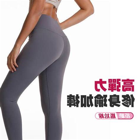 韻律褲 駱駝蹄